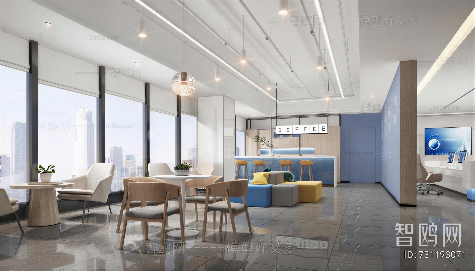 Modern Office Rest Area