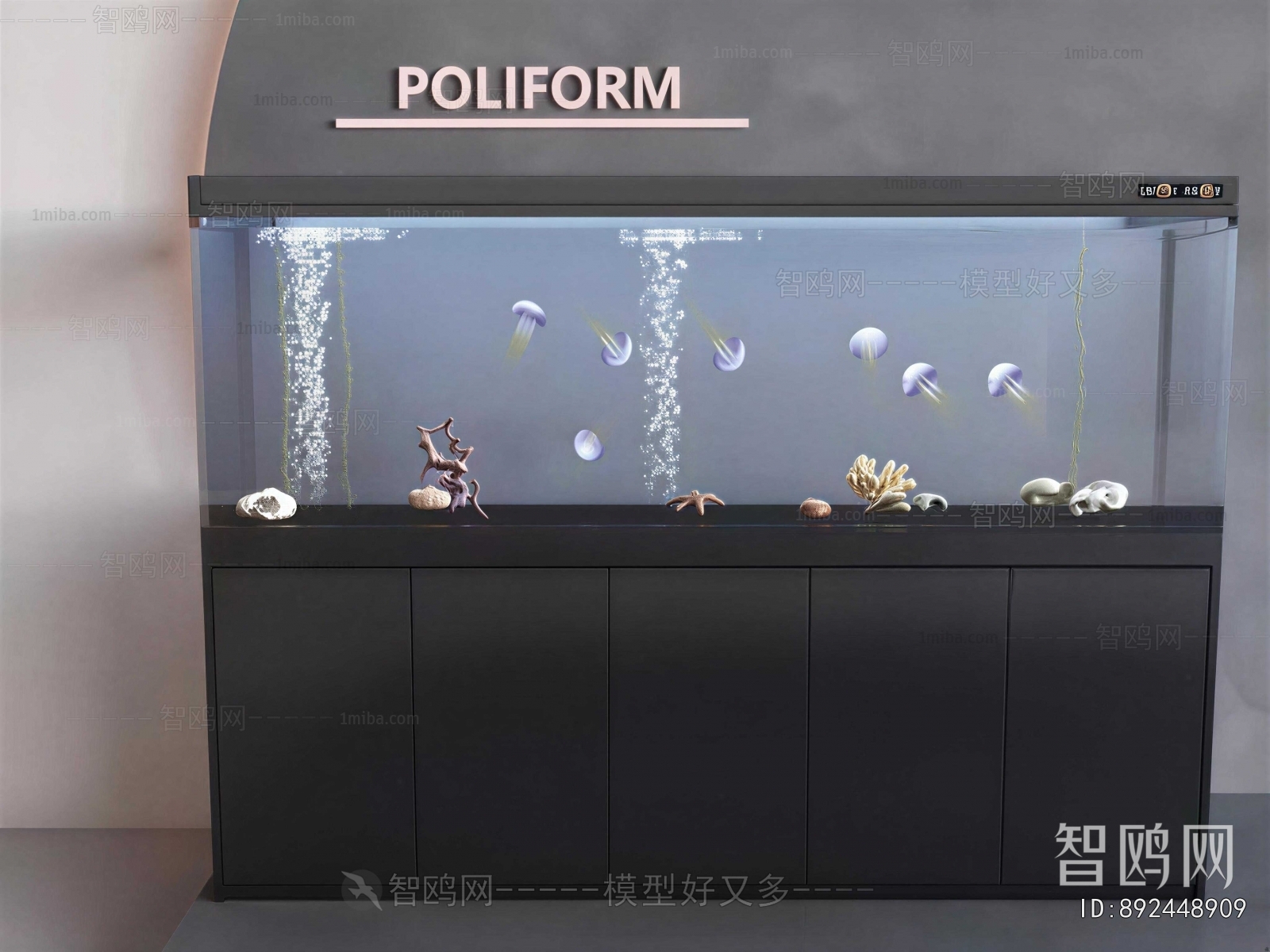 Modern Fish Tank