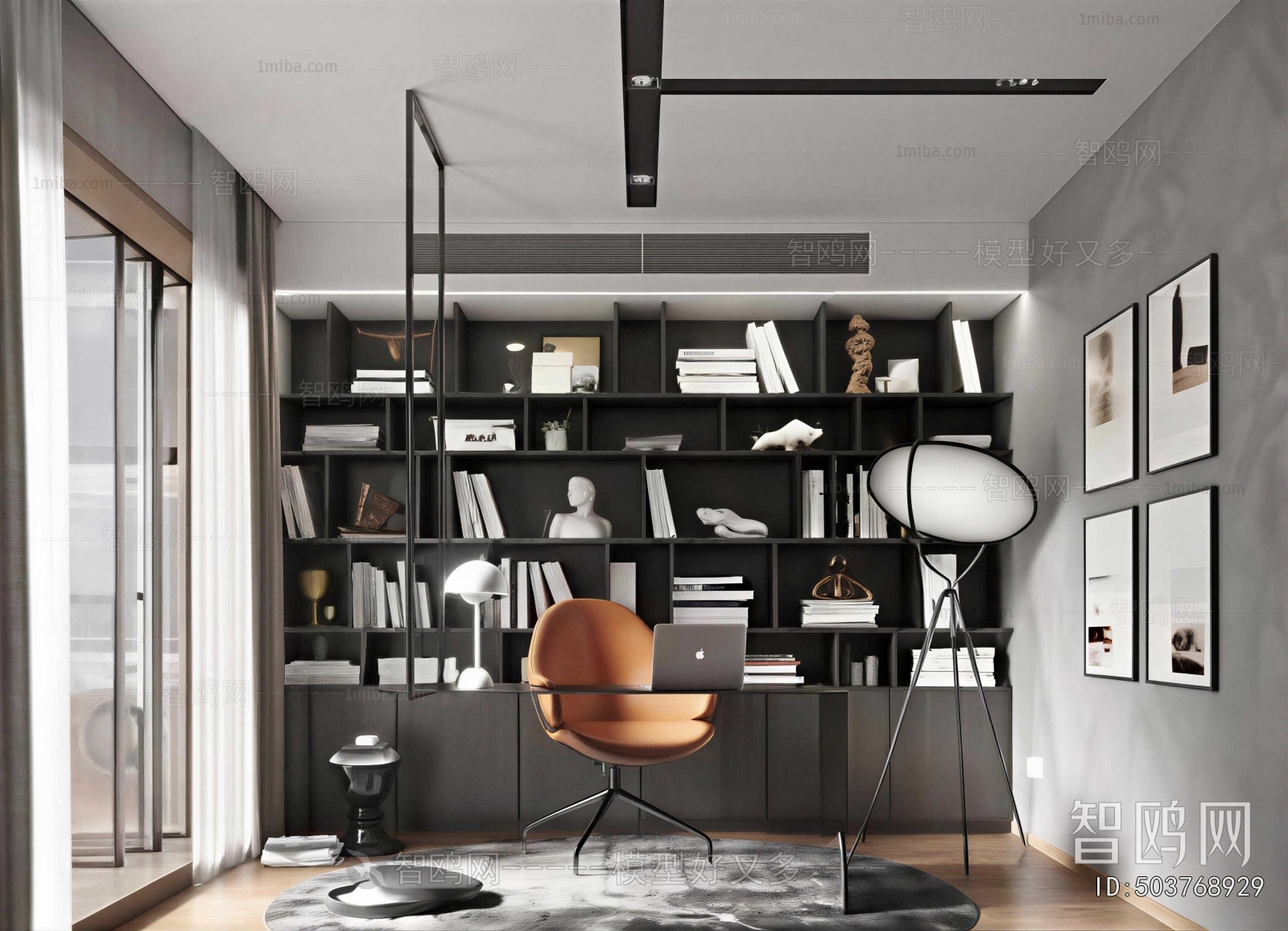 Modern Study Space