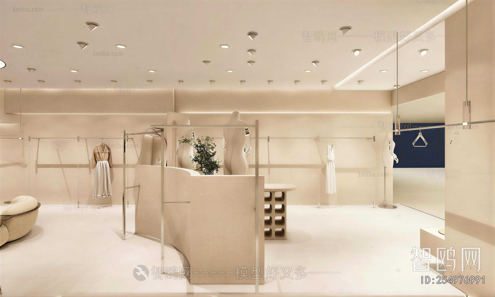 Modern Clothing Store