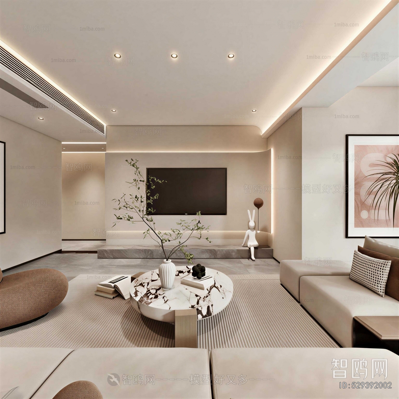 Modern A Living Room