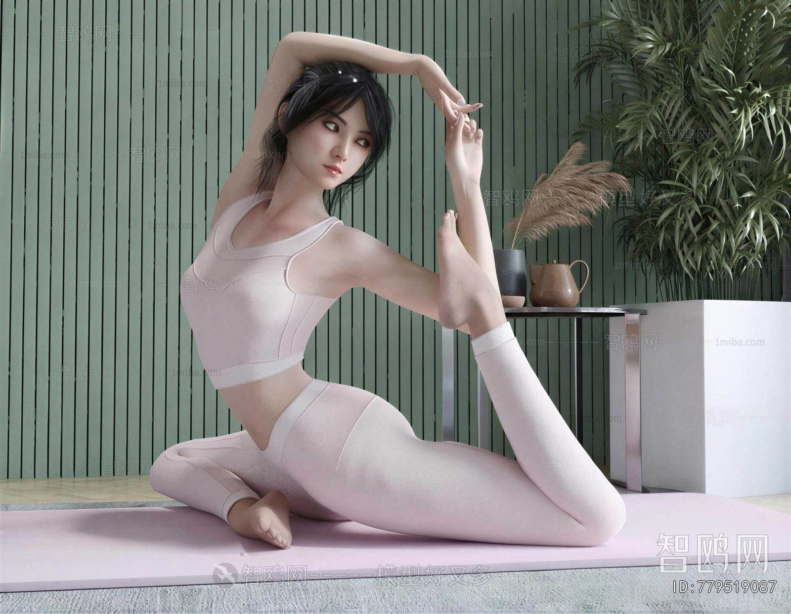 Modern Woman