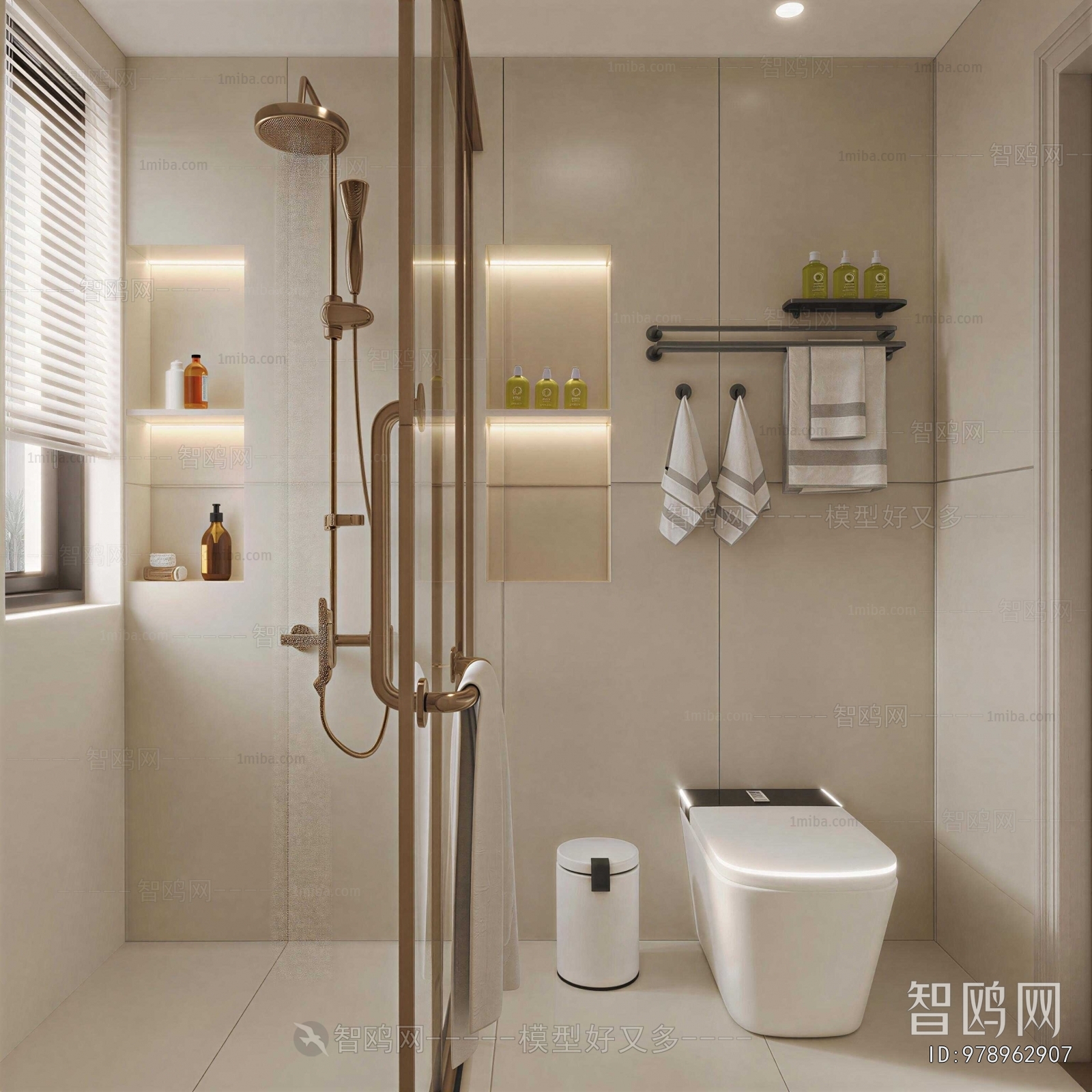 Modern TOILET