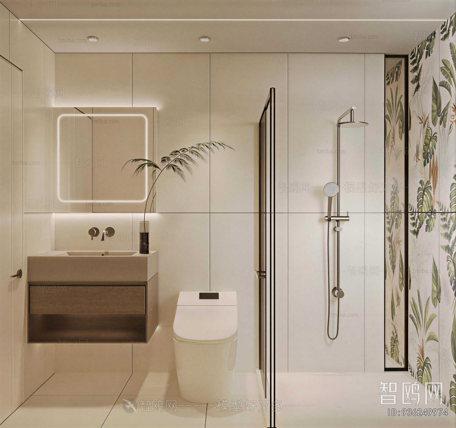 Modern TOILET