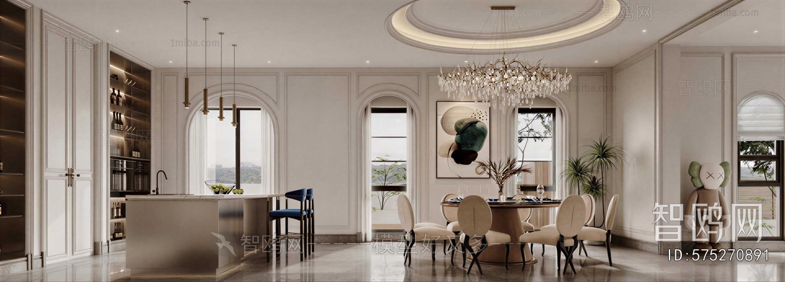 Modern Dining Room