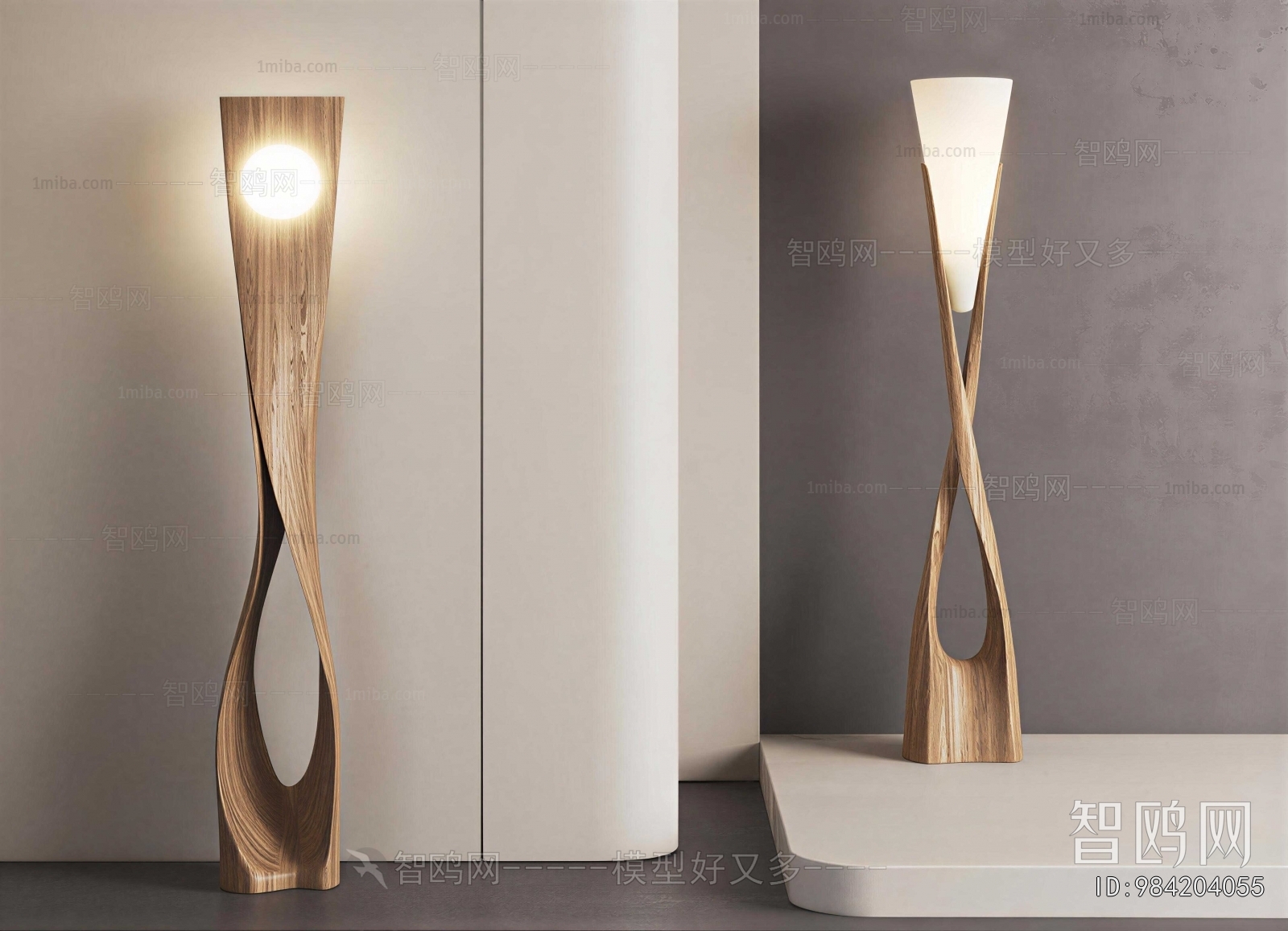 Modern Floor Lamp