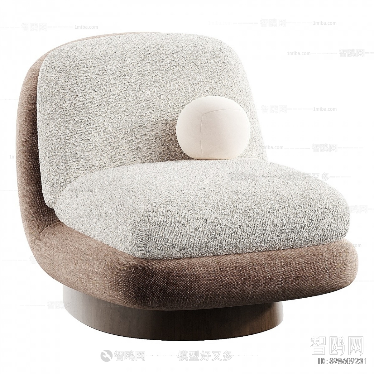 Modern Single Sofa