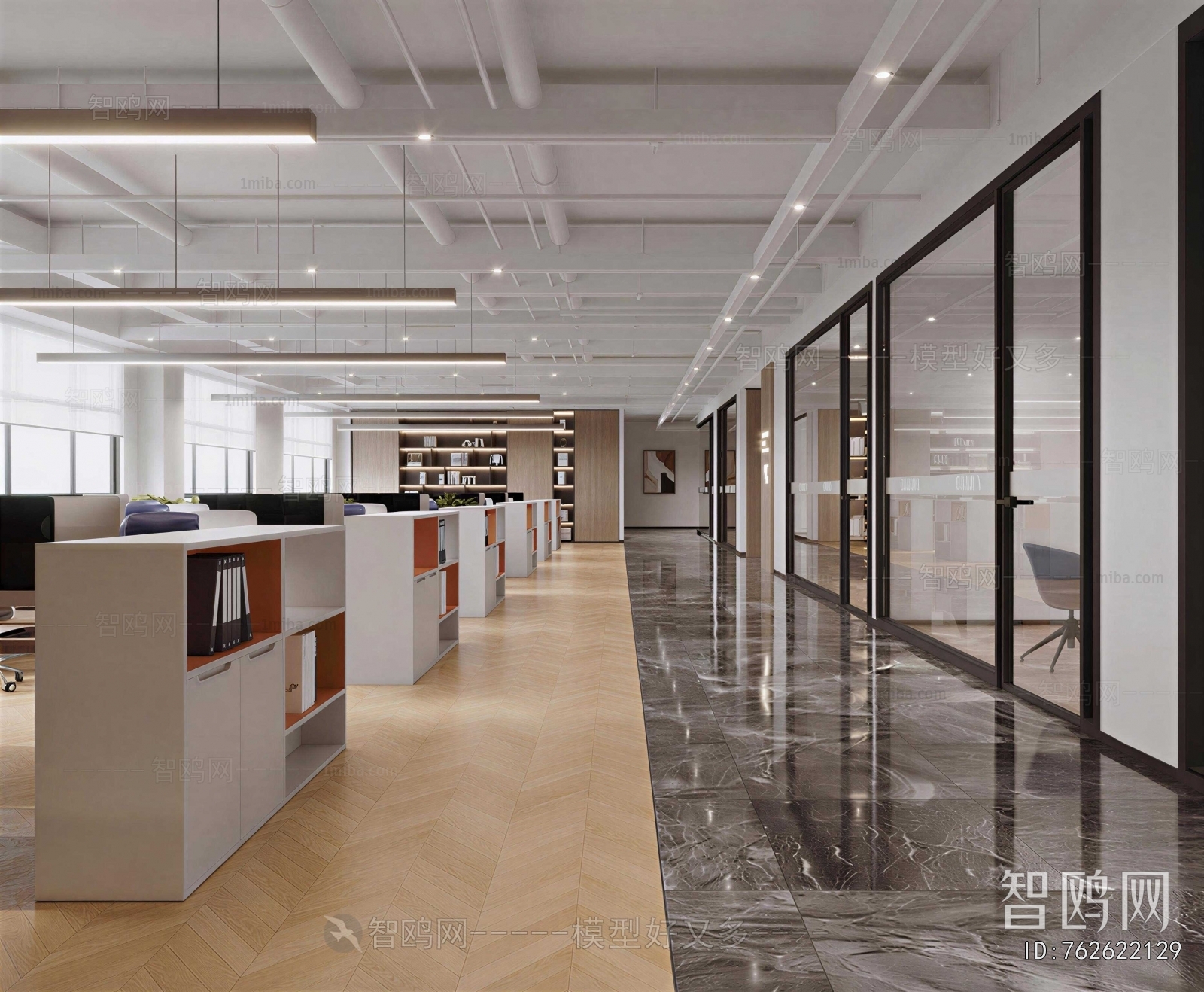 Modern Staff Area