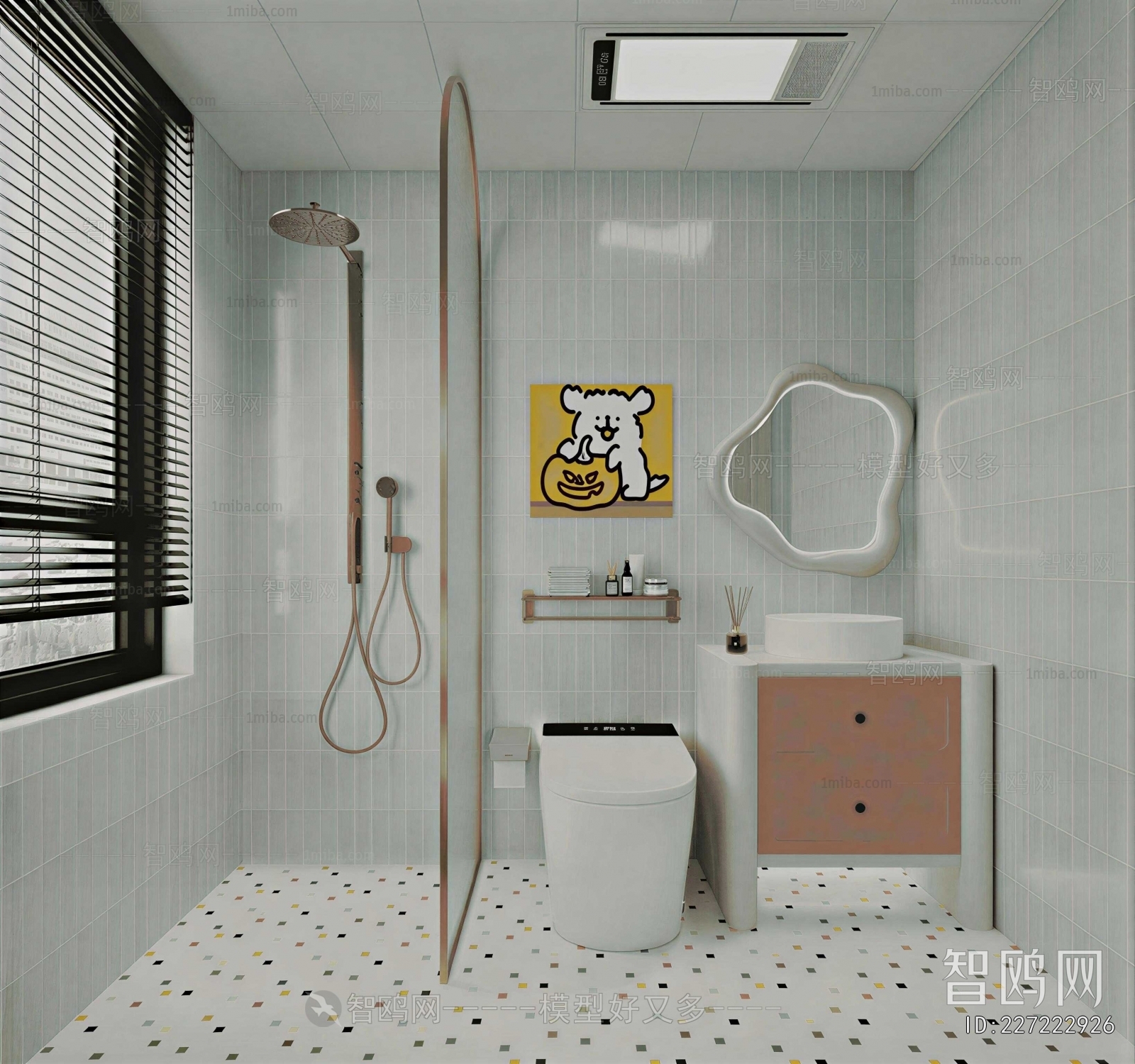 Modern TOILET