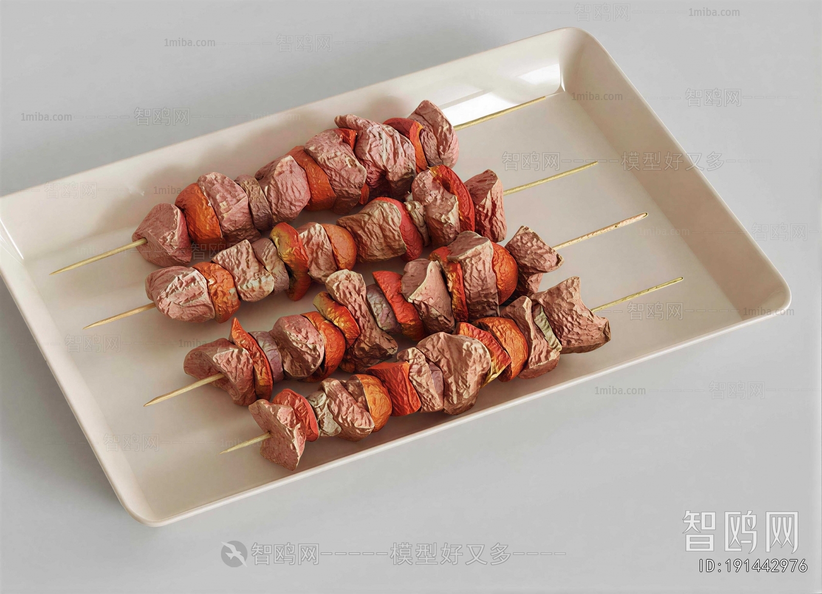 Modern Meat Product