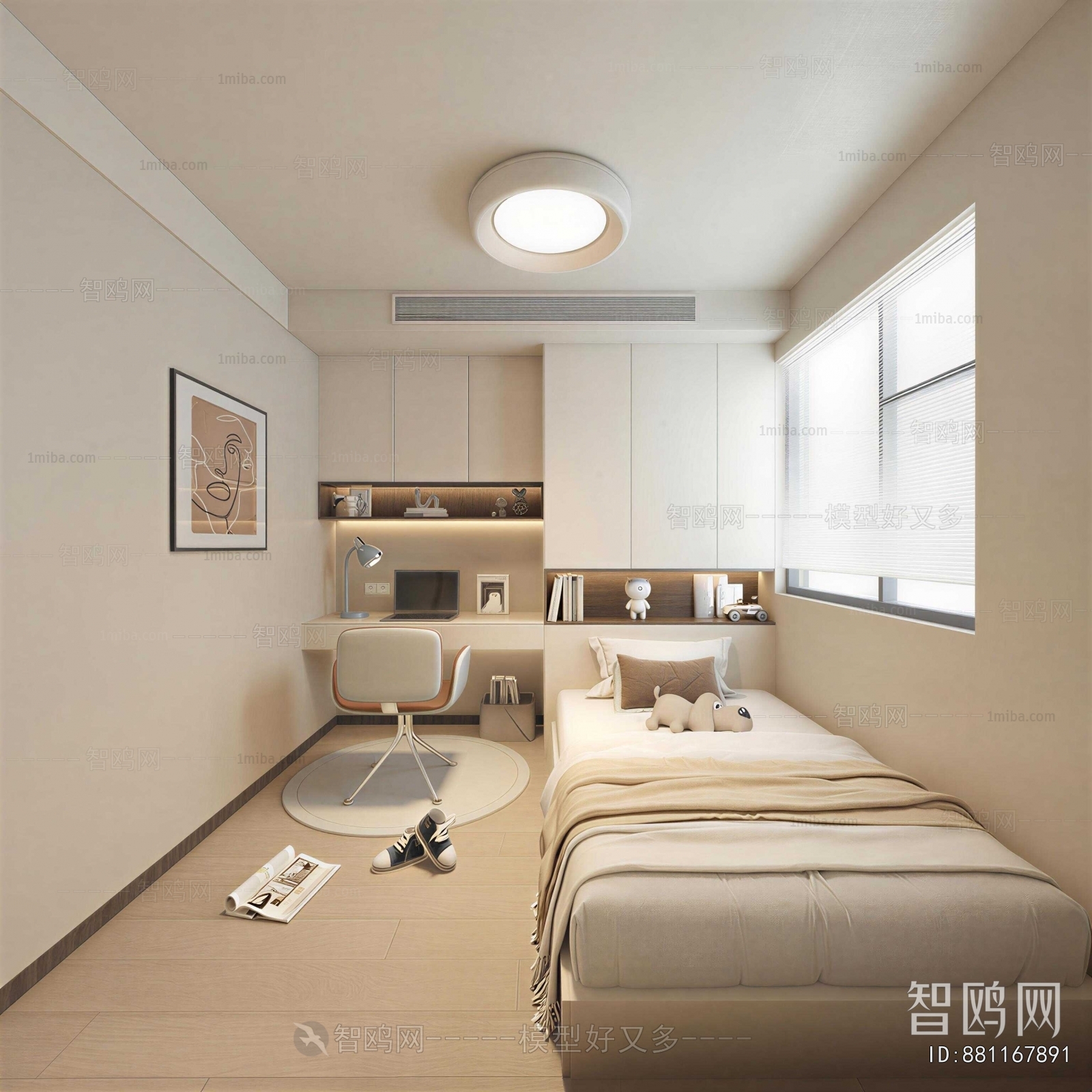 Modern Tatami