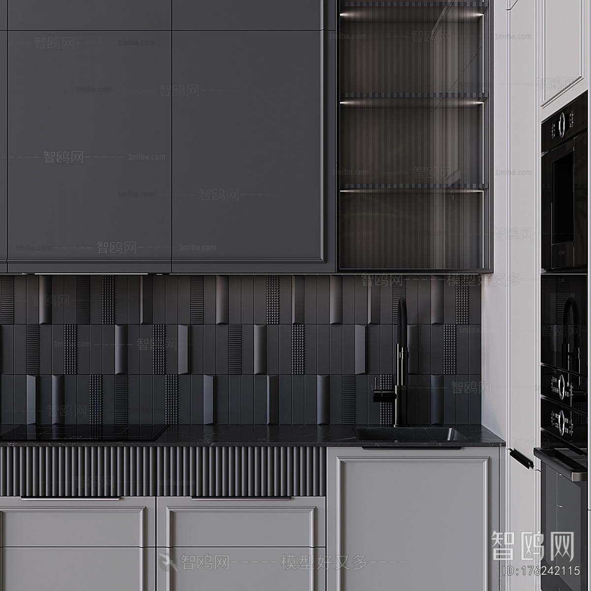 Modern Kitchen Cabinet