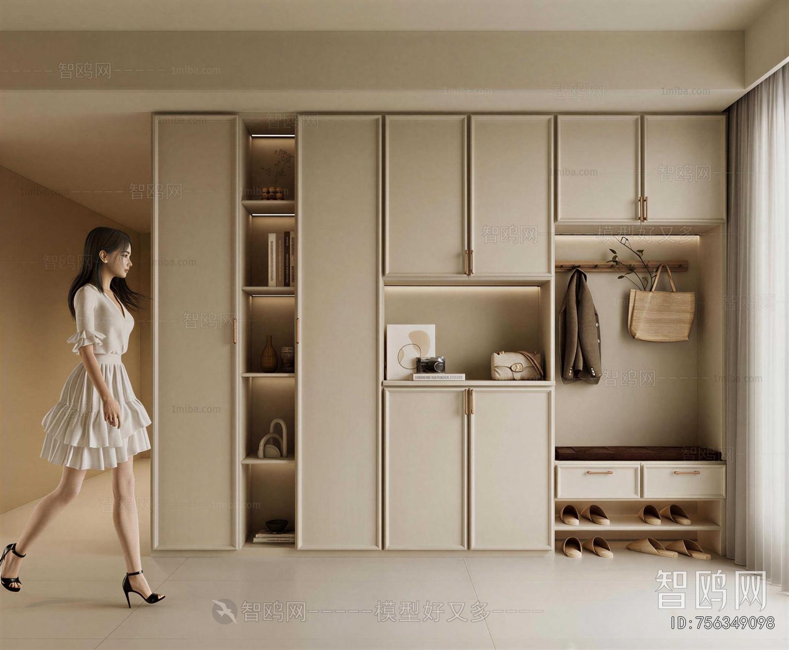 Modern Entrance Cabinet