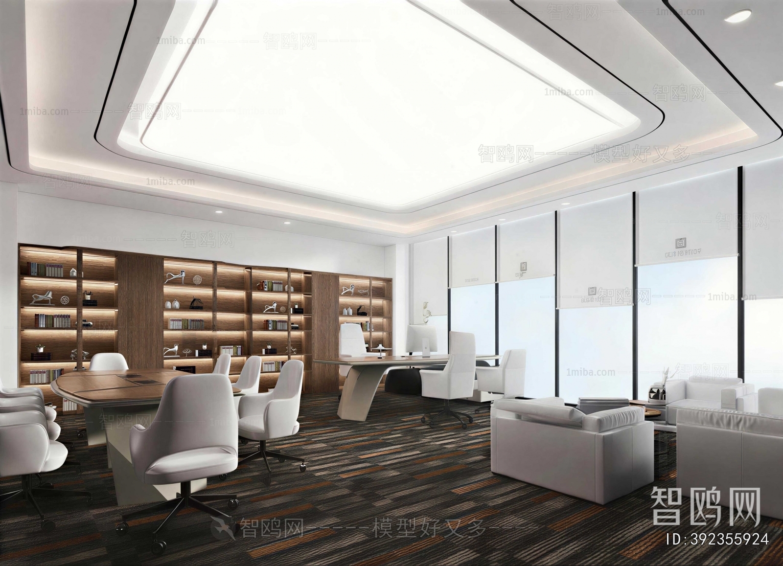 Modern Manager's Office