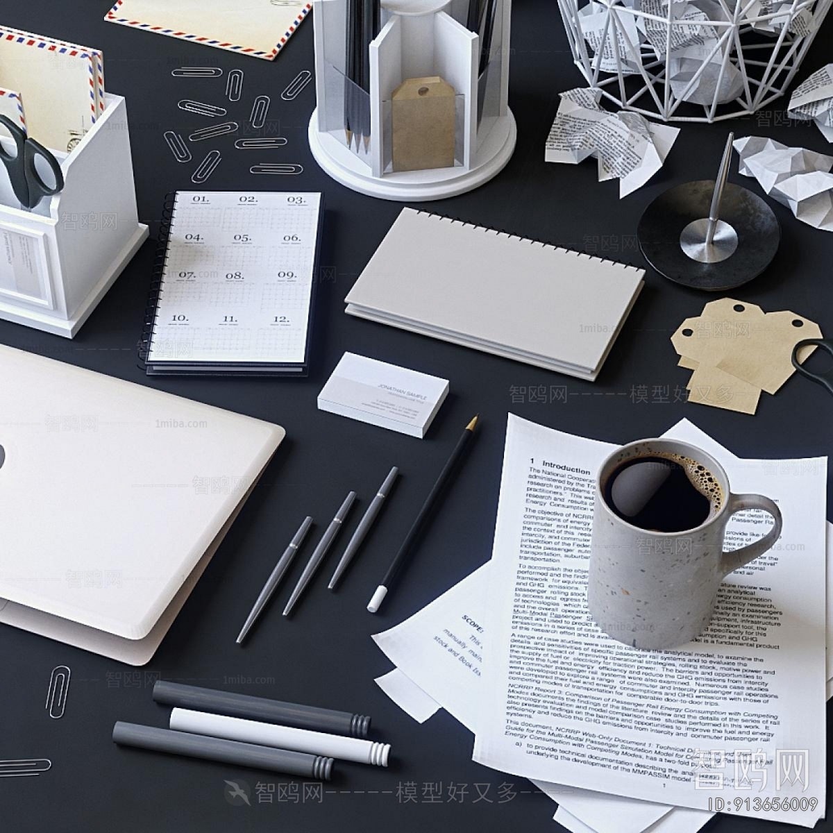Modern Office Supplies