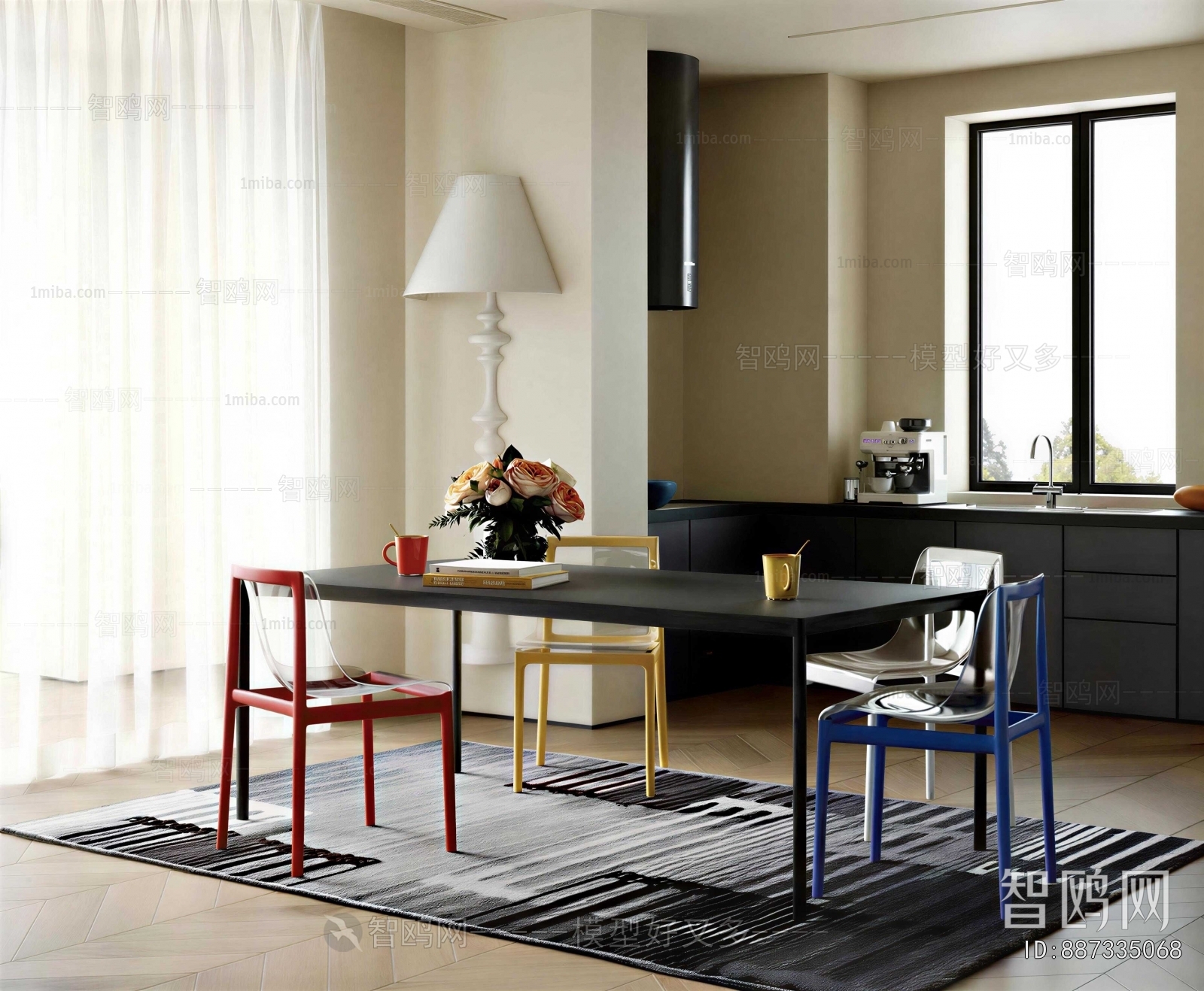 Modern Dining Room