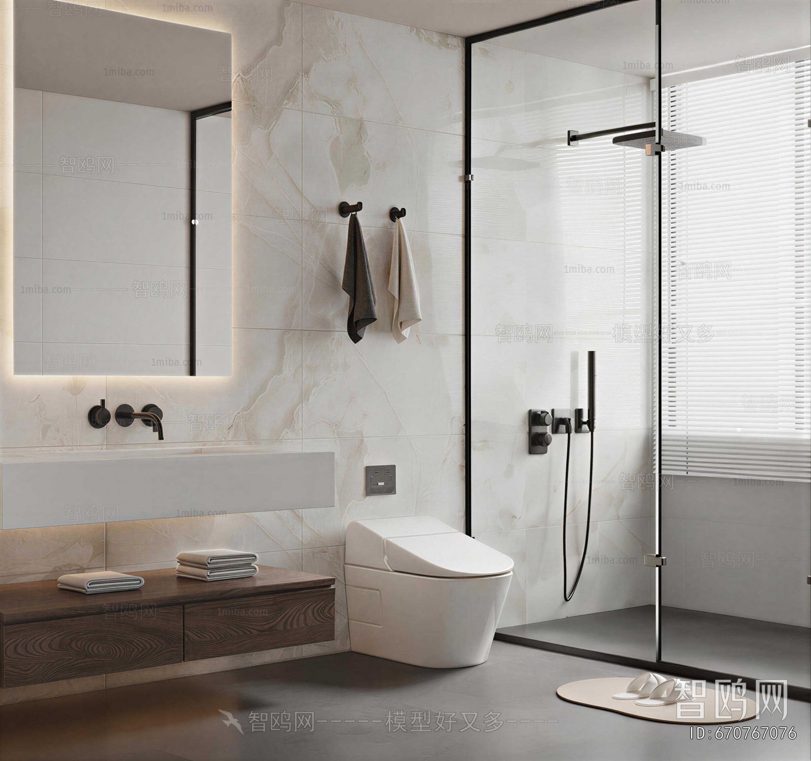 Modern Bathroom