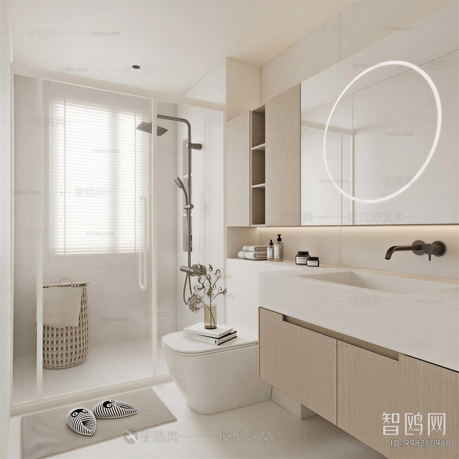 Modern TOILET