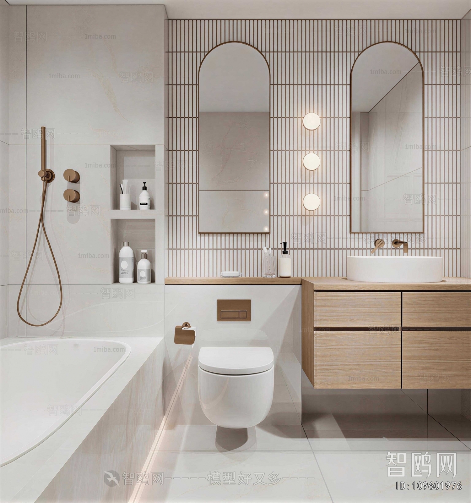 Modern TOILET