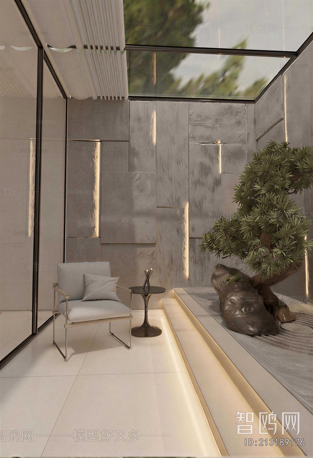 Modern Courtyard/landscape