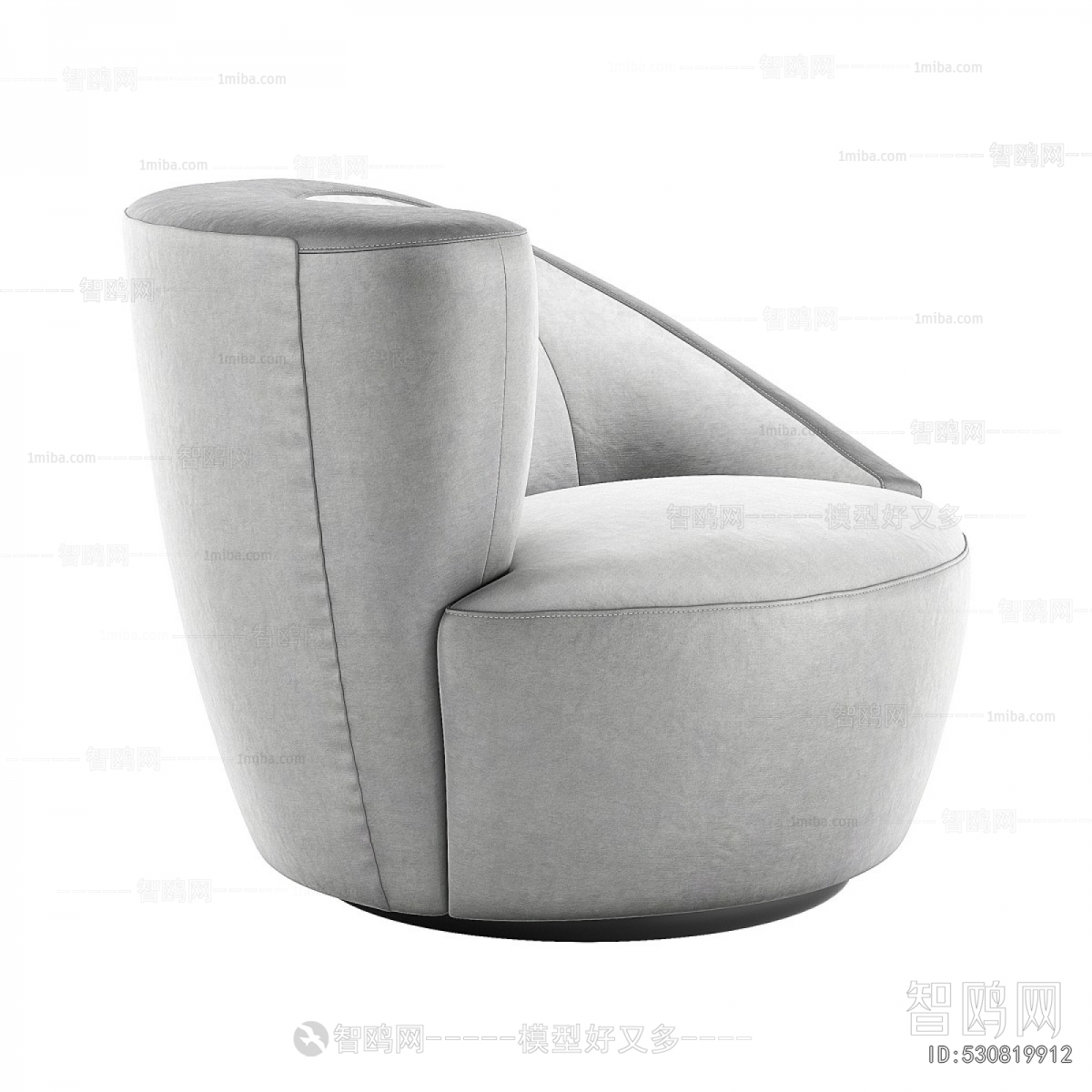 Modern Single Sofa