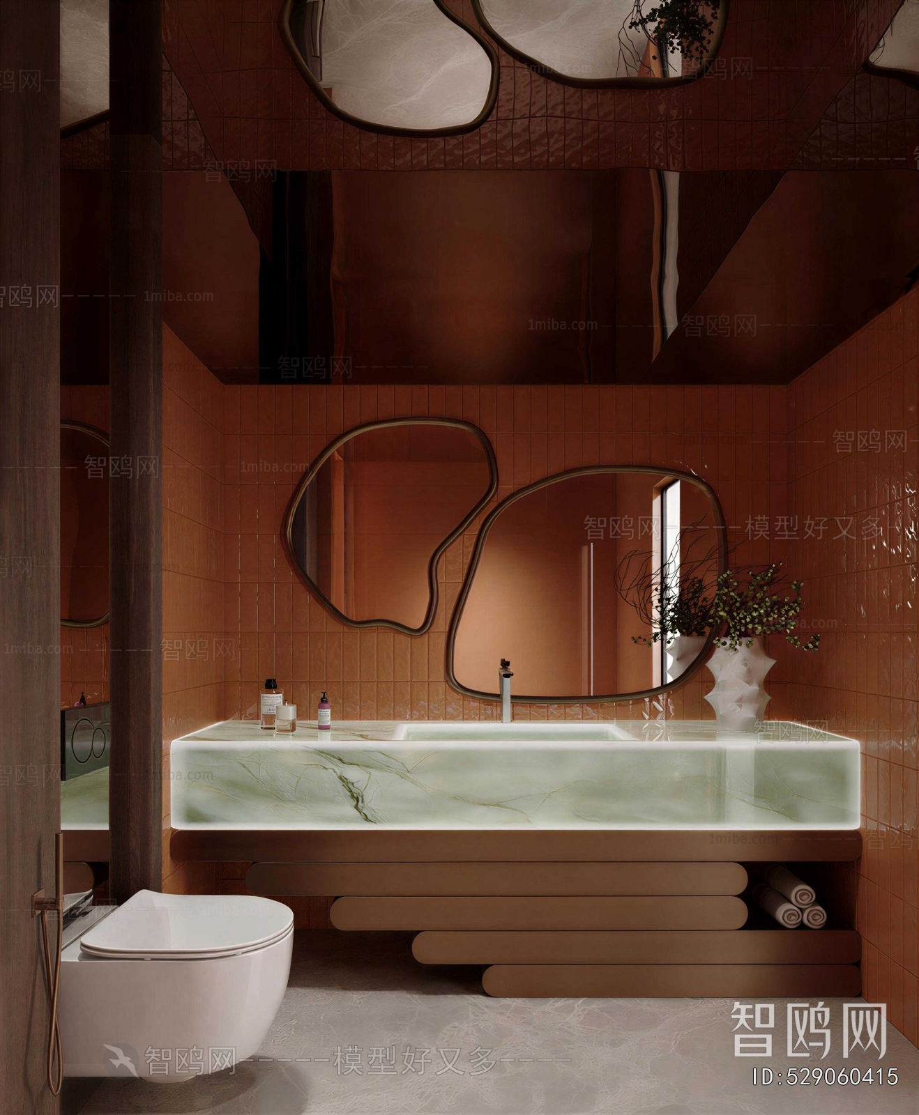 Modern TOILET