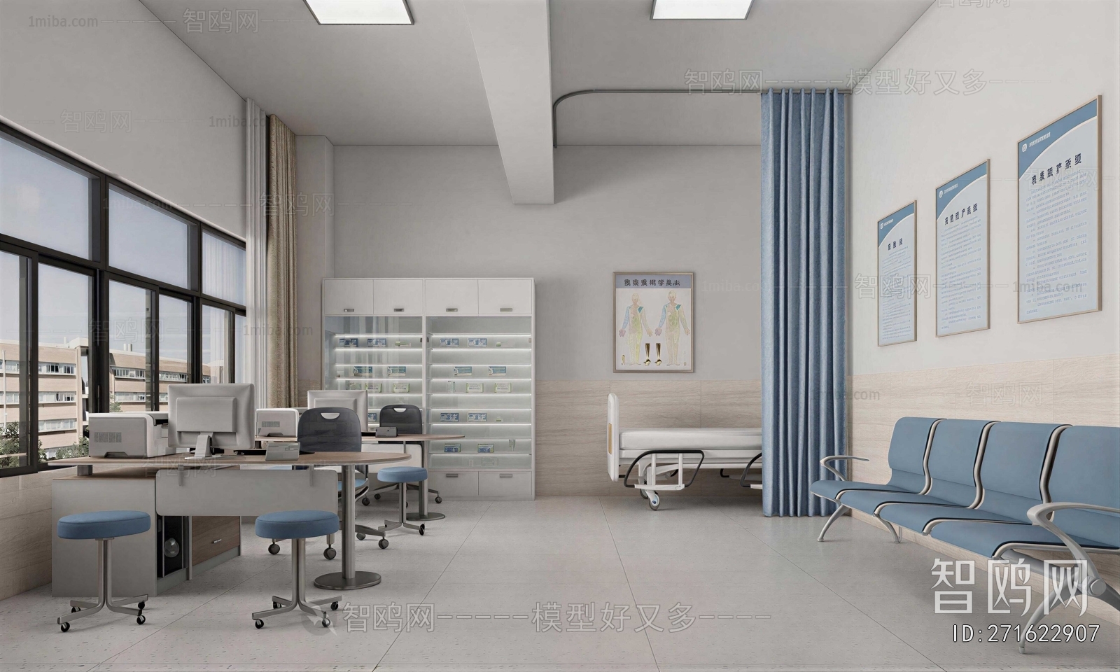Modern Hospital