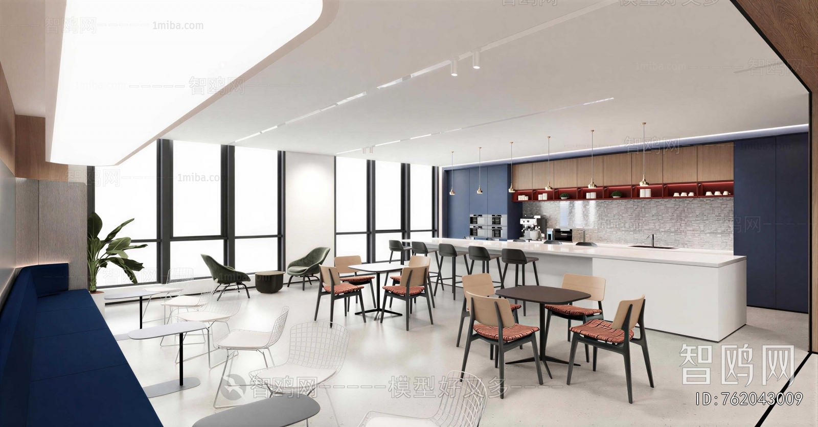 Modern Office Tea Room