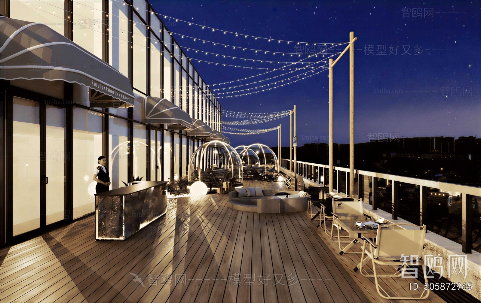 Modern Terrace