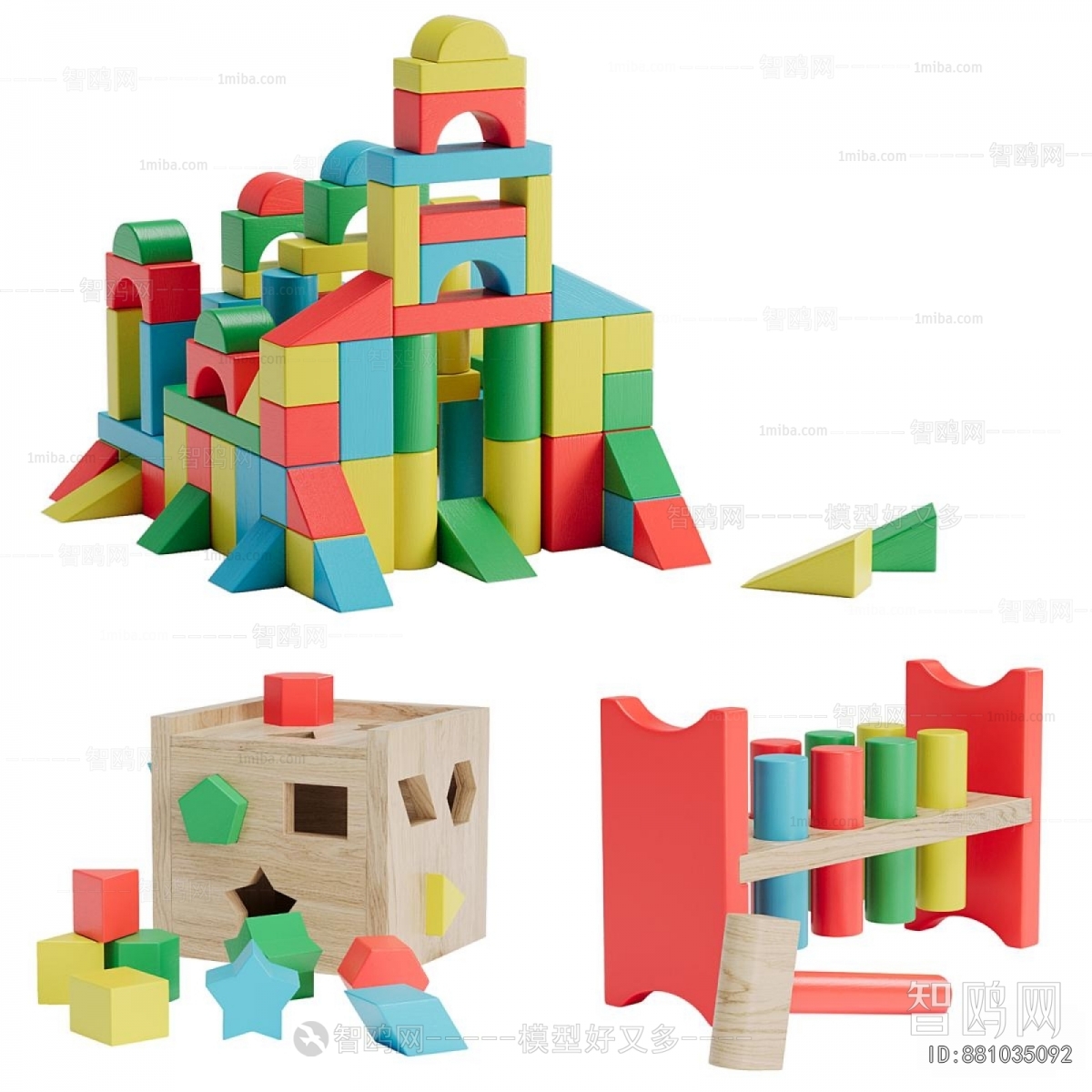 Modern Educational Toys