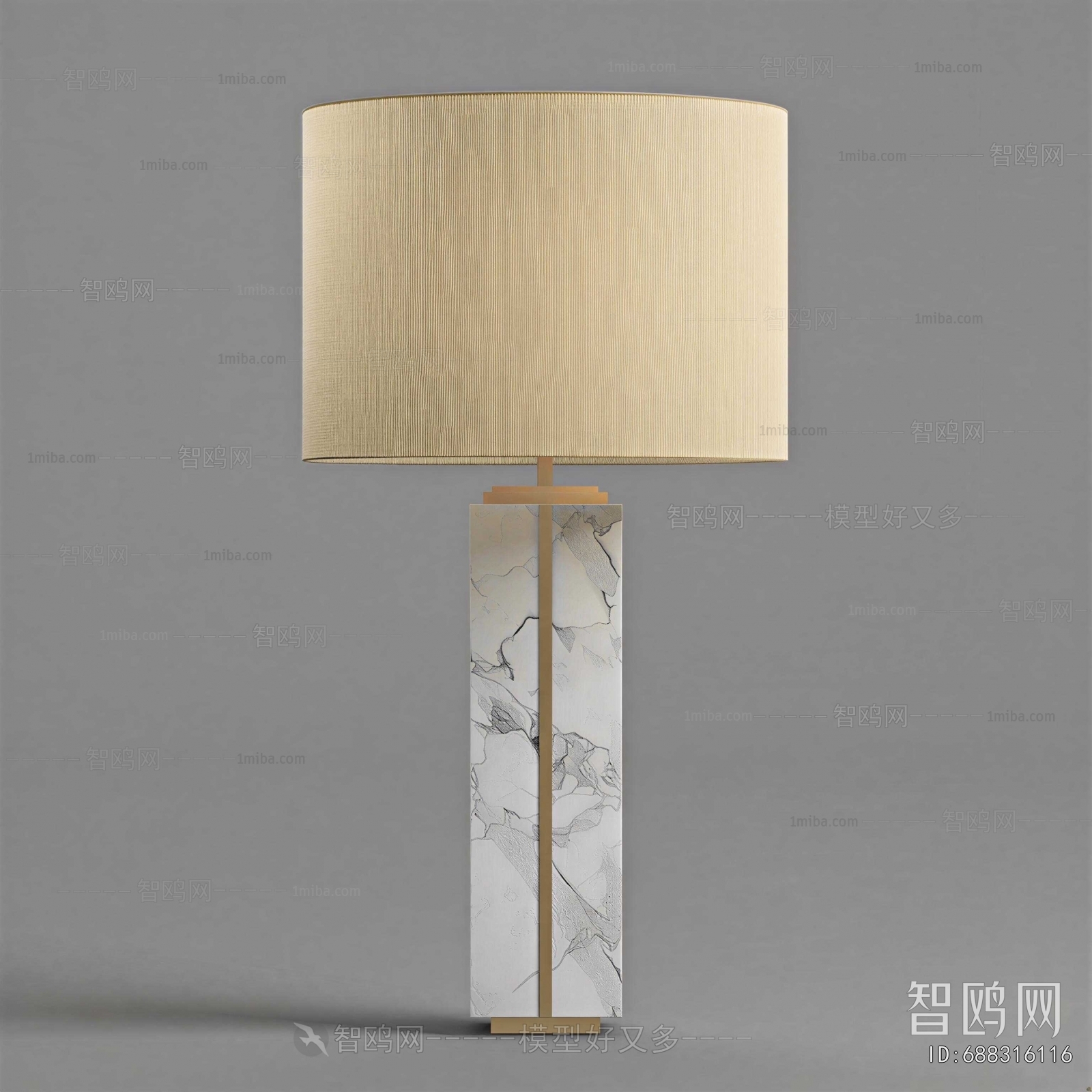 Modern Table Lamp