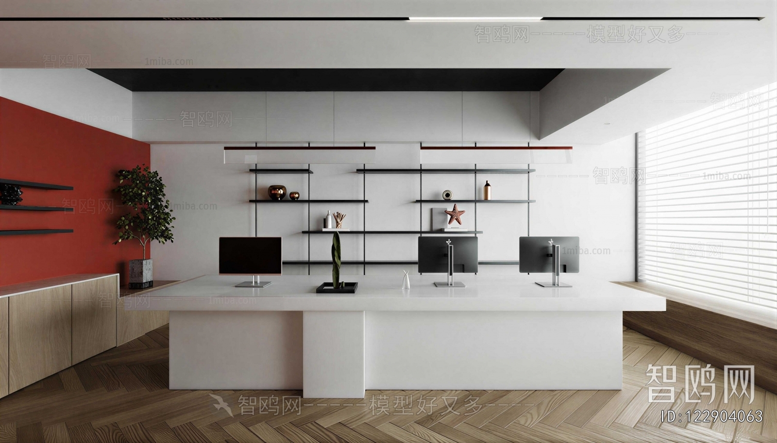 Modern Manager's Office