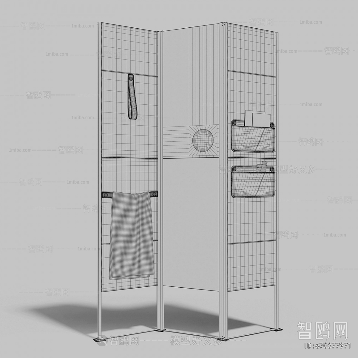 Modern Bathtub