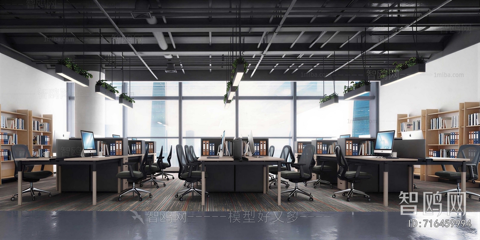 Modern Office Reception Desk