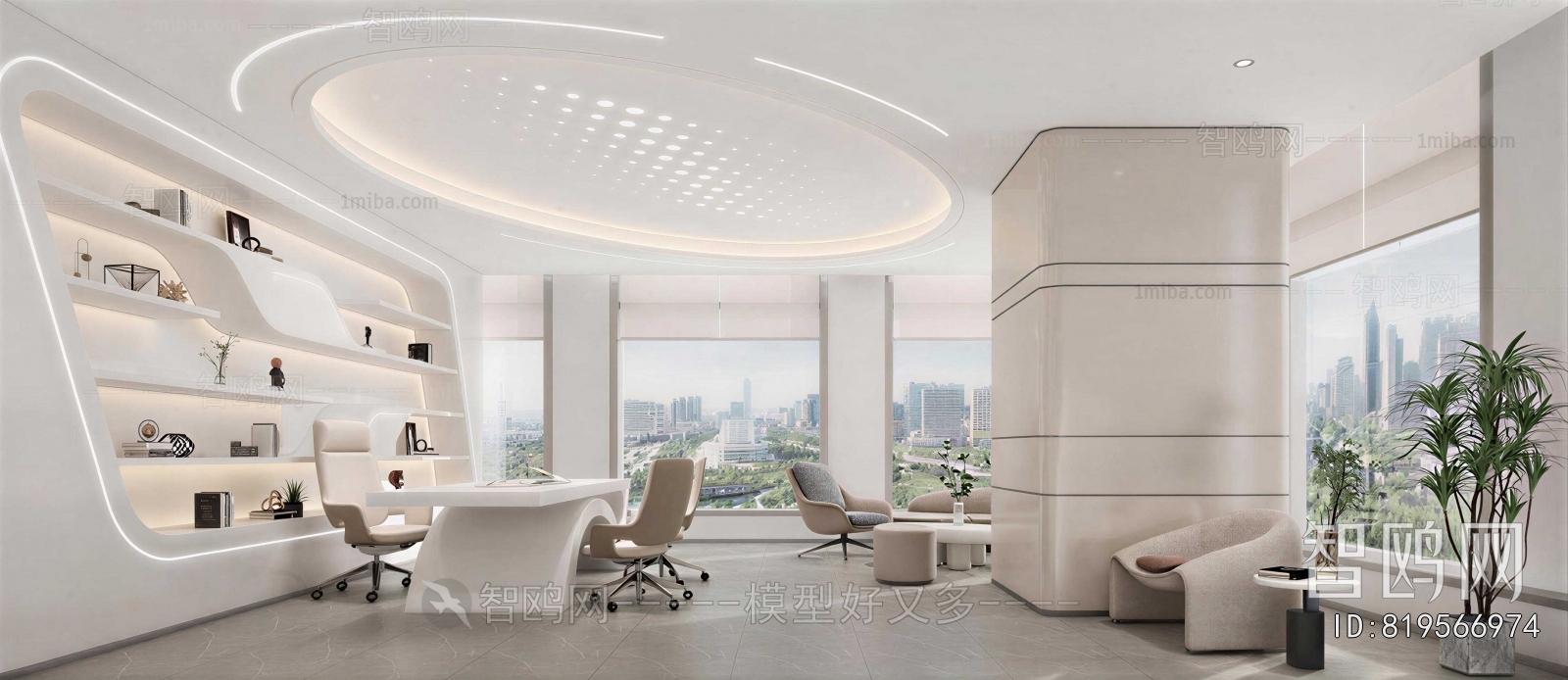 Modern Manager's Office