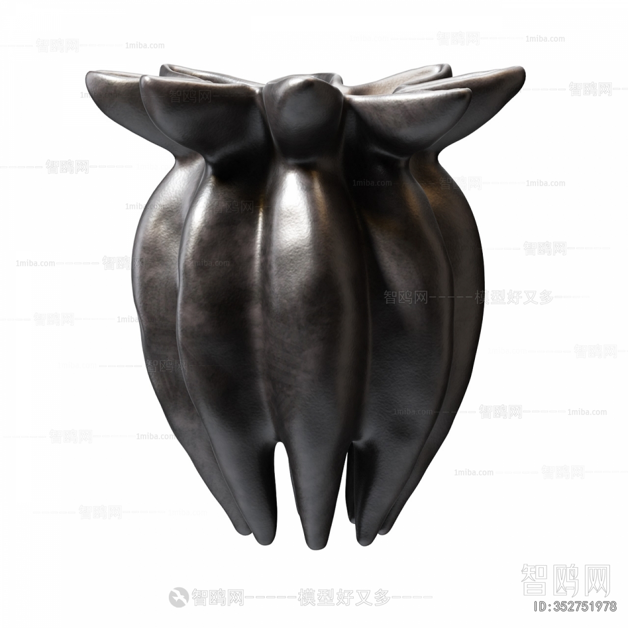 Modern Utensil