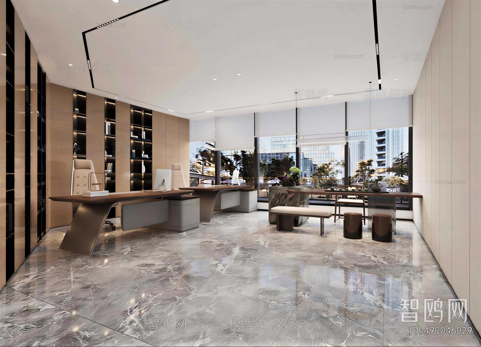 Modern Manager's Office