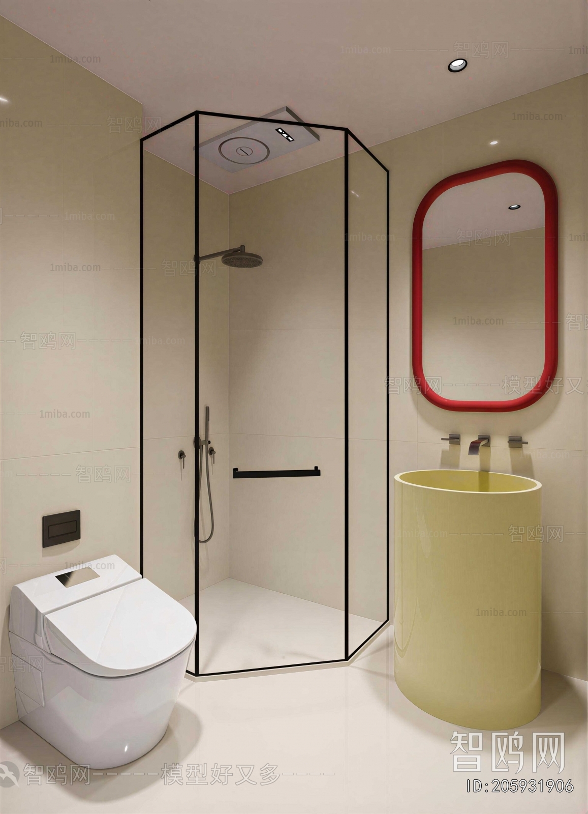 Modern TOILET