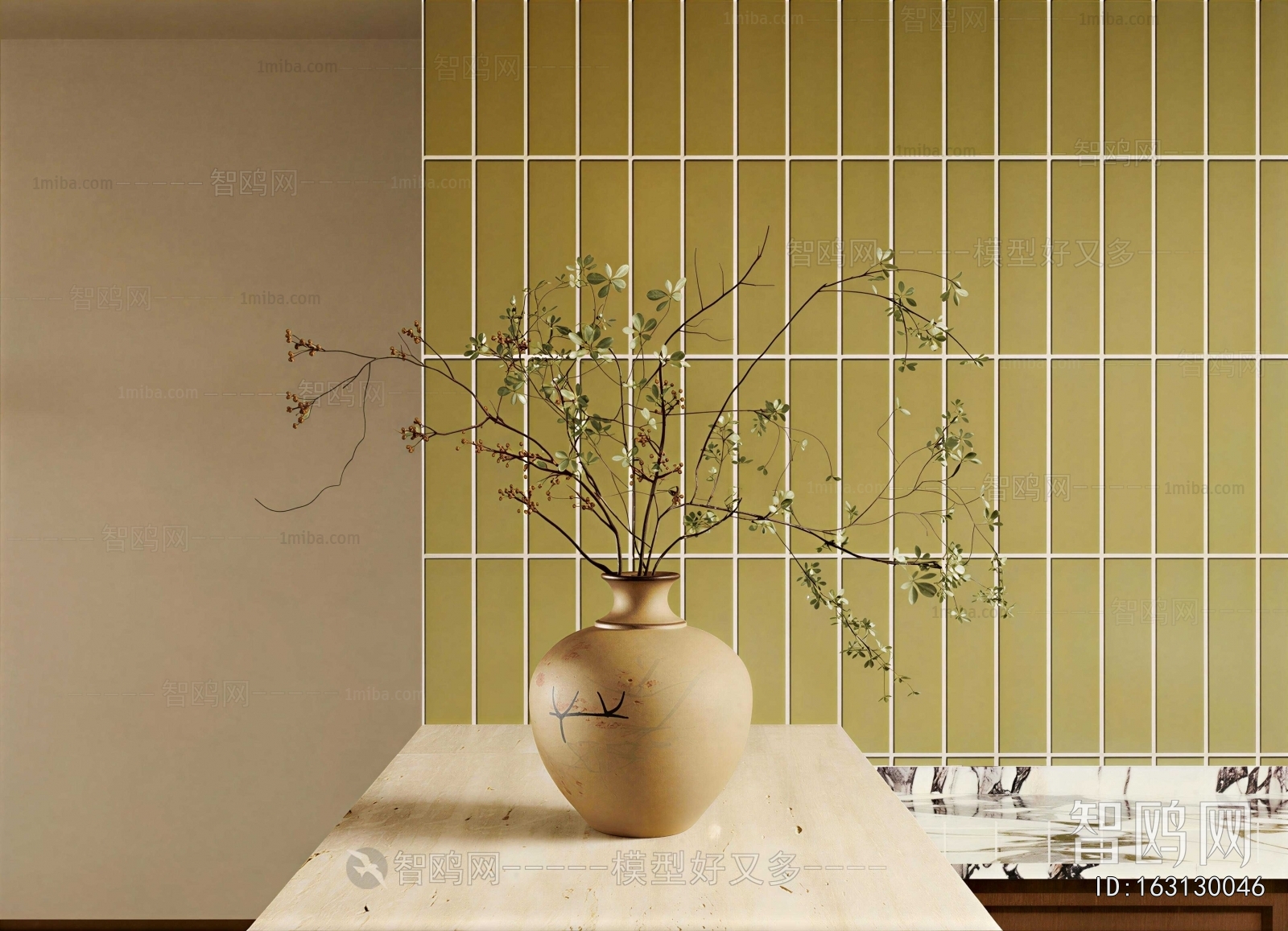 Modern Flower Arrangement