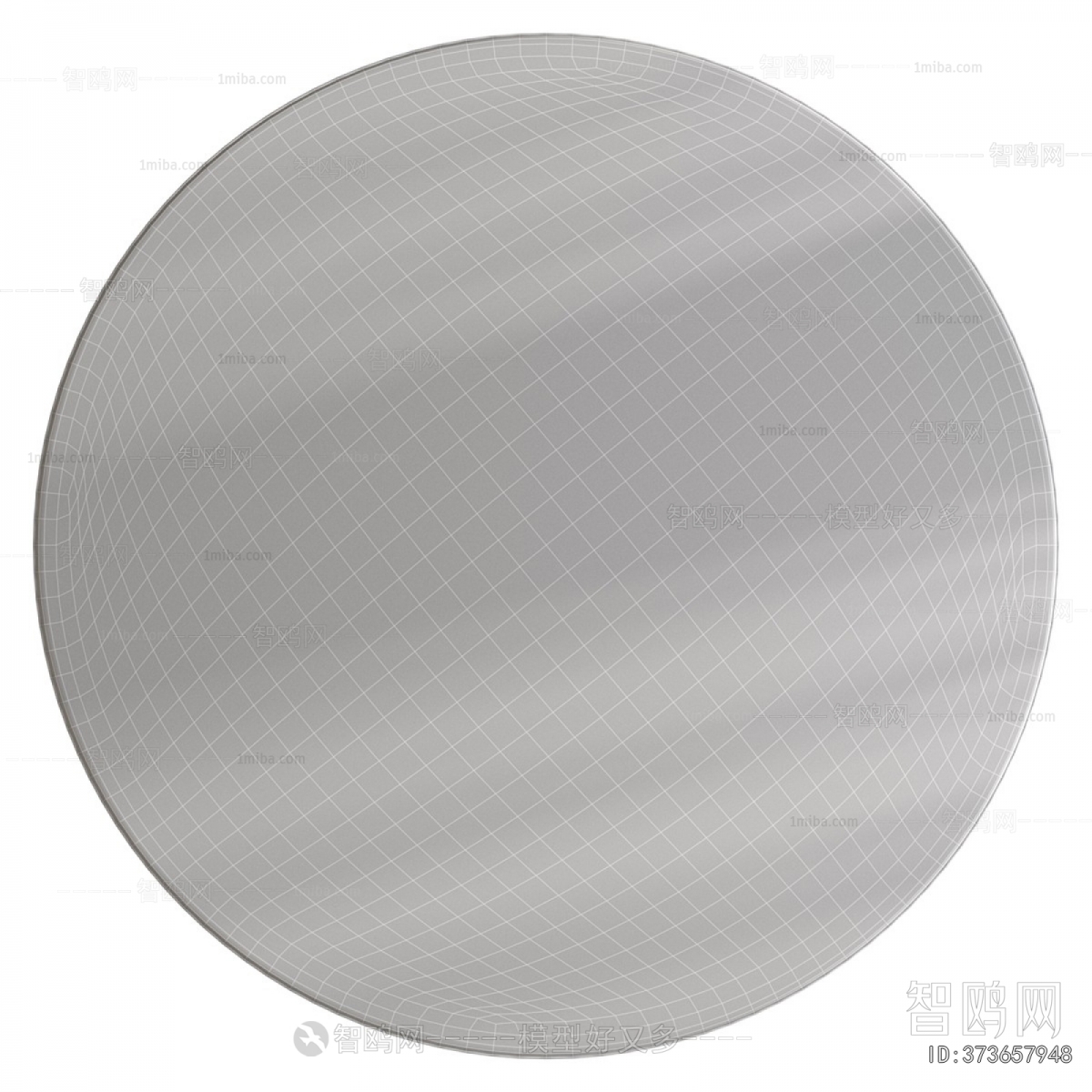 Modern Circular Carpet