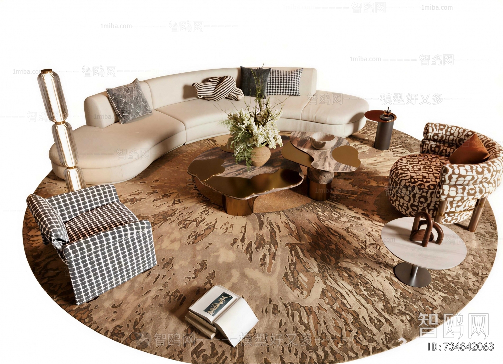 Modern Sofa Combination