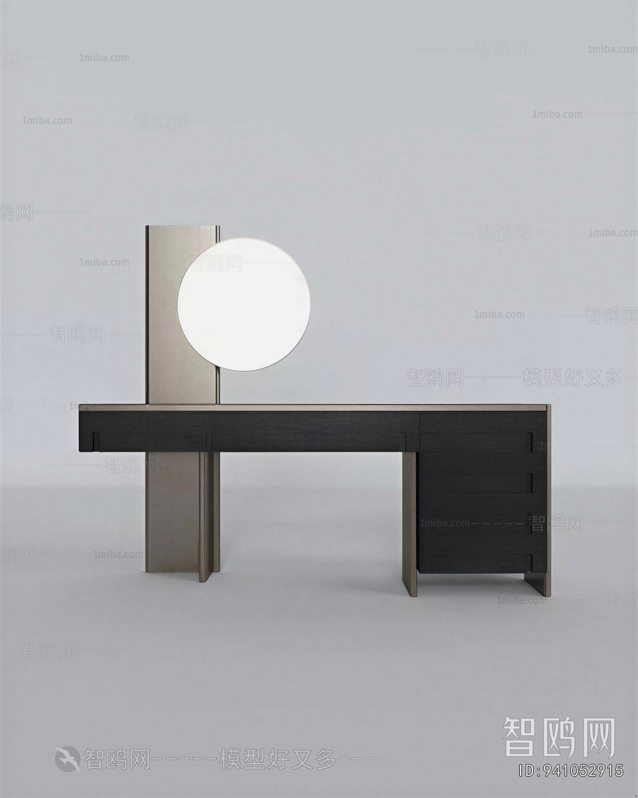 Modern Dresser