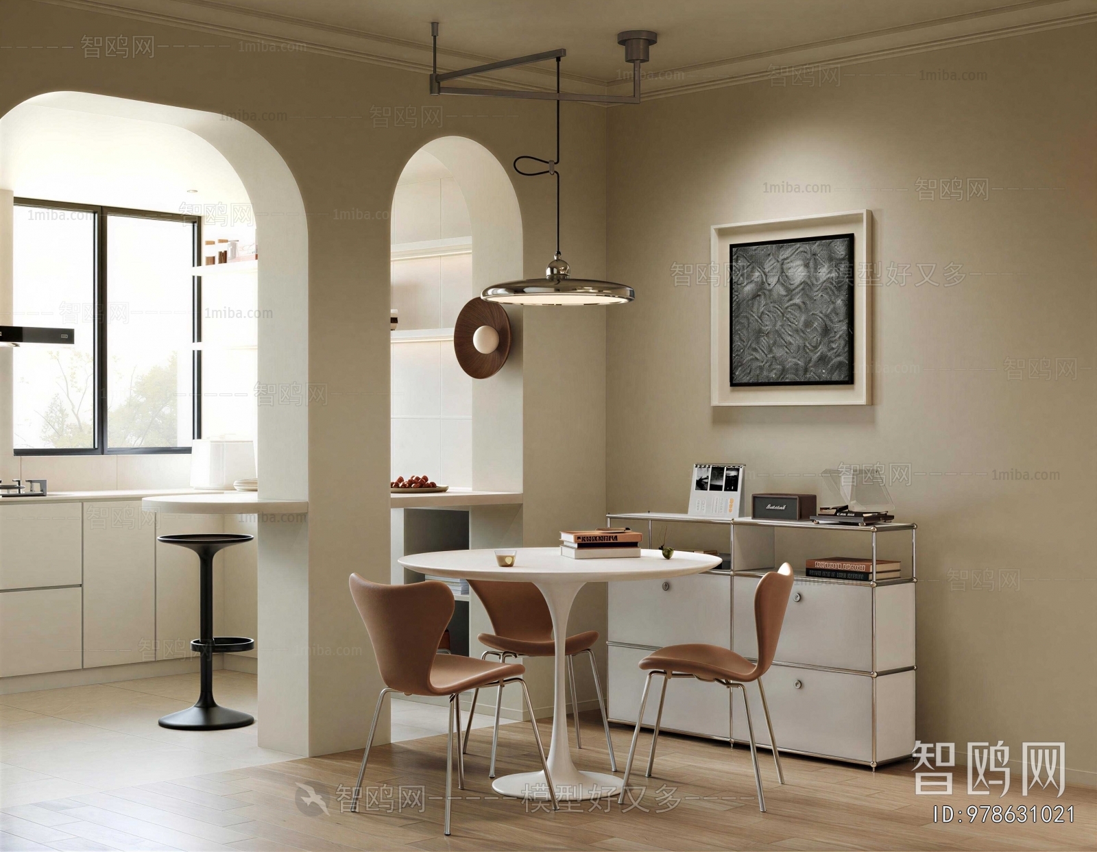 Modern Dining Room