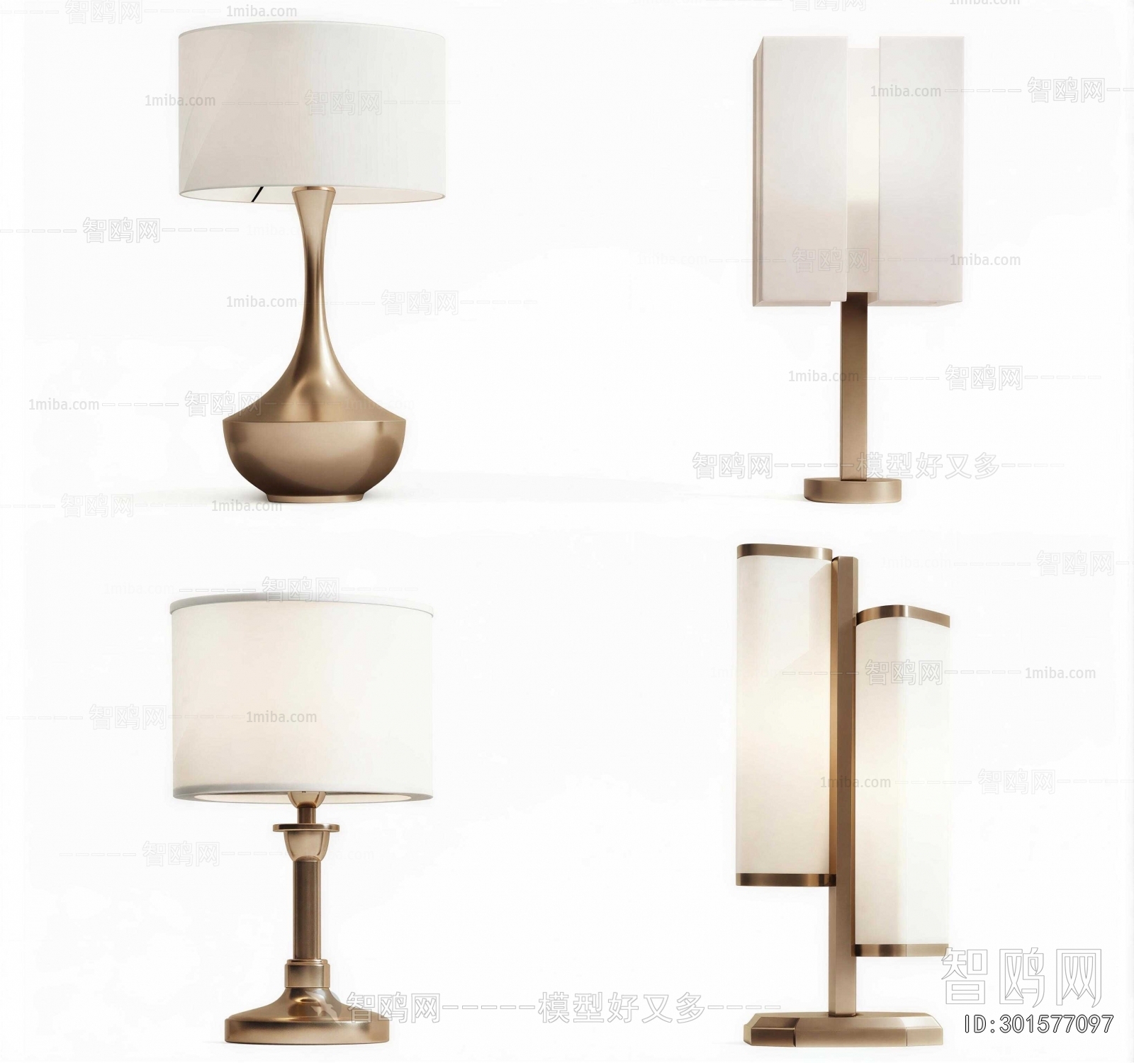 Modern Table Lamp