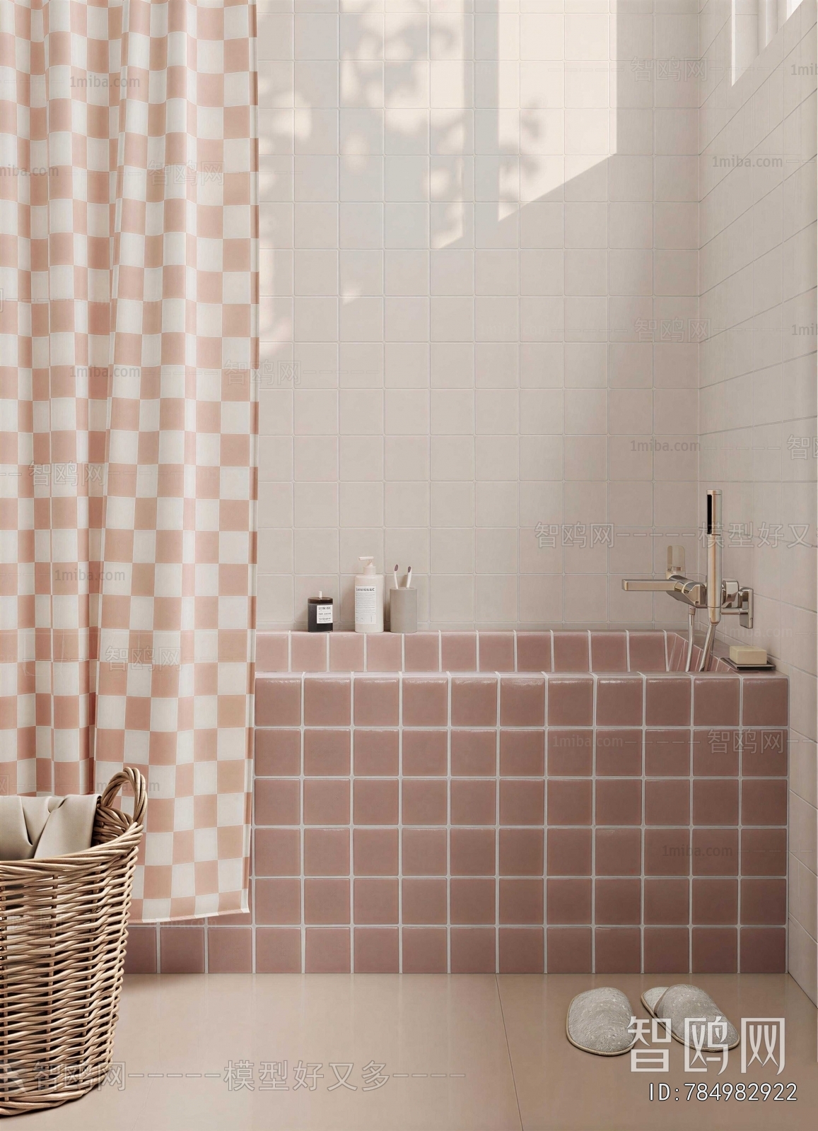 Nordic Style TOILET