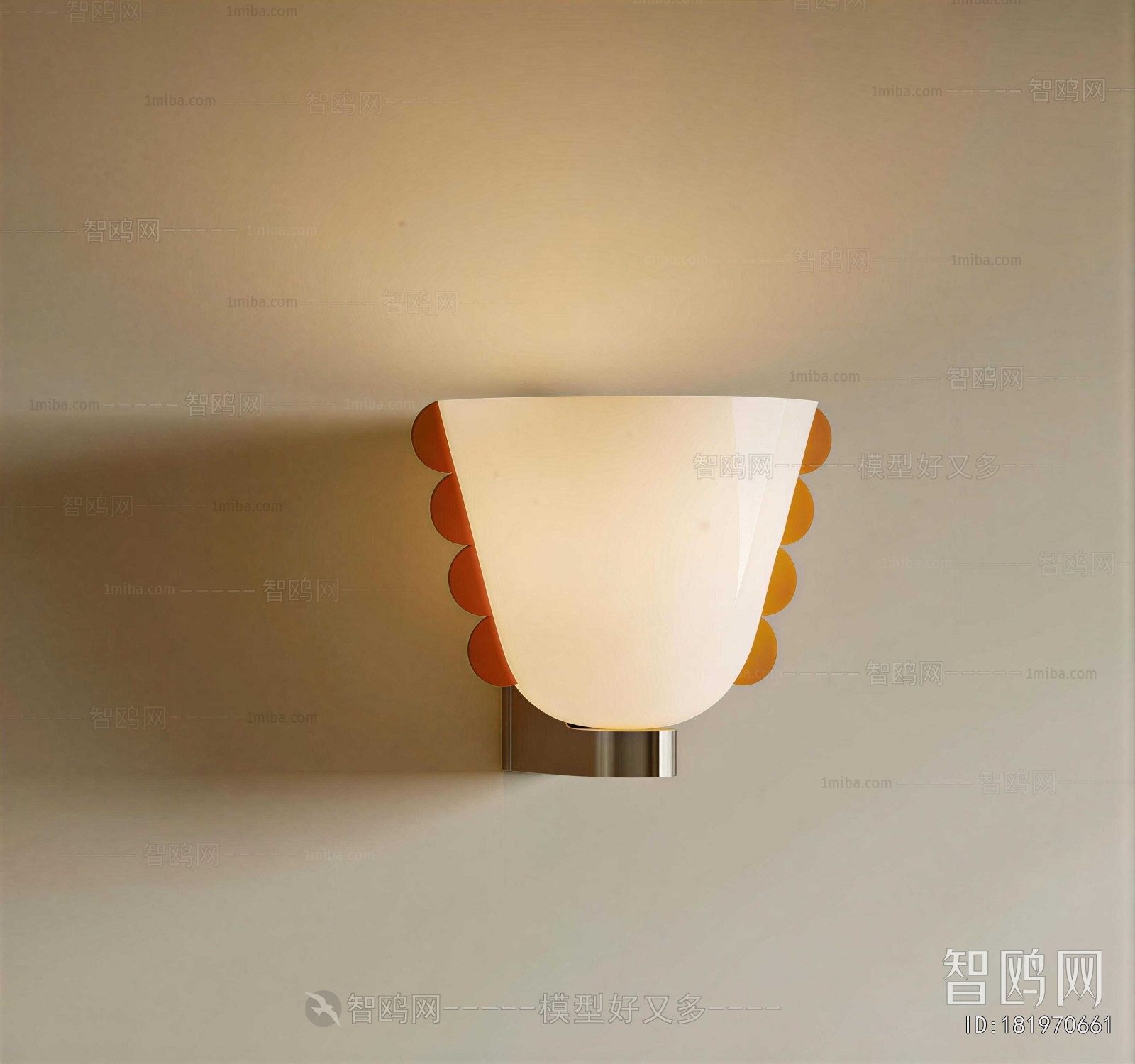Modern Wall Lamp