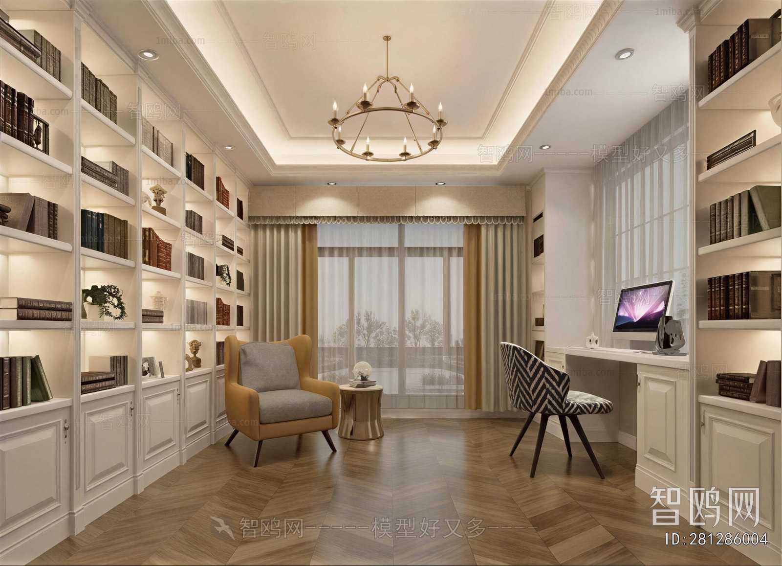 American Style Study Space