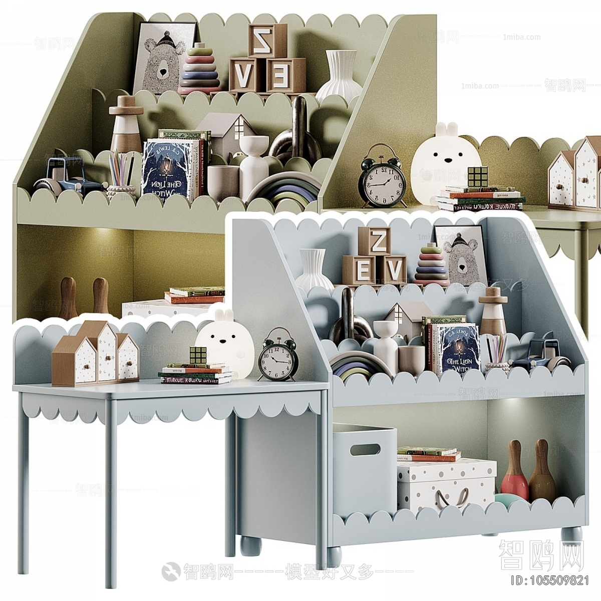 Modern Toys