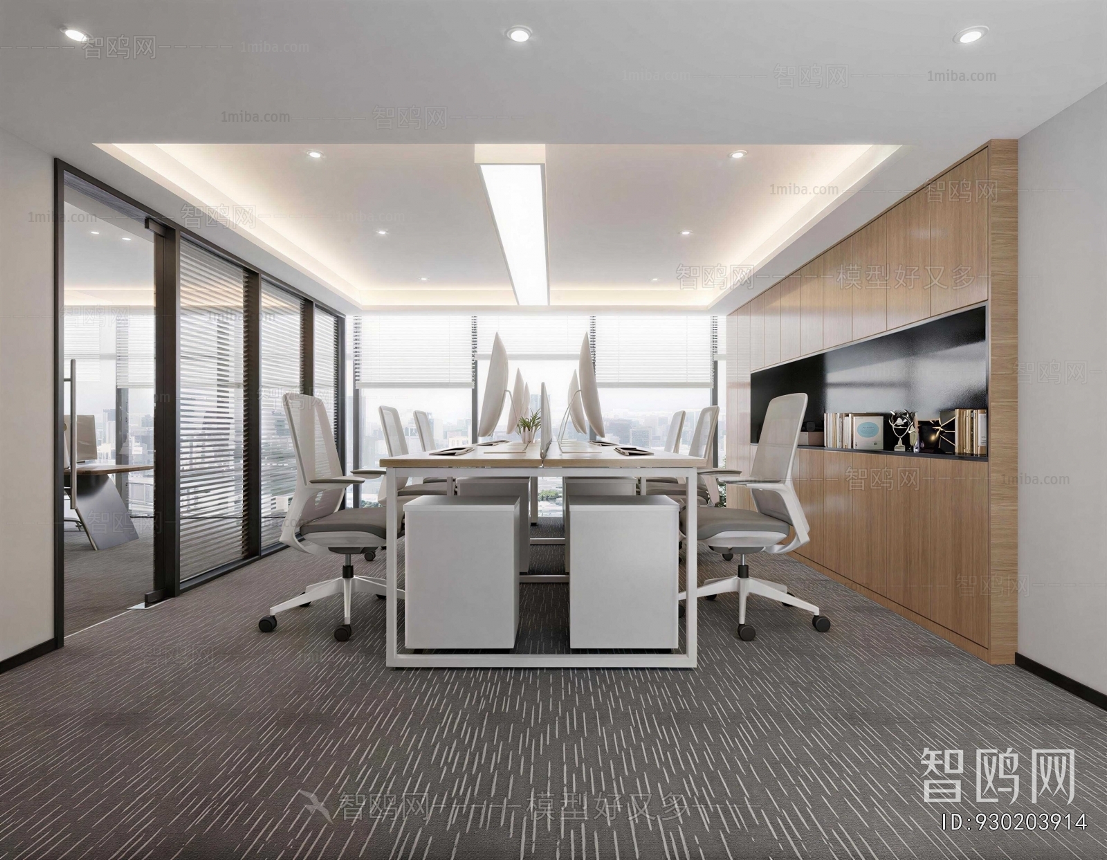 Modern Staff Area