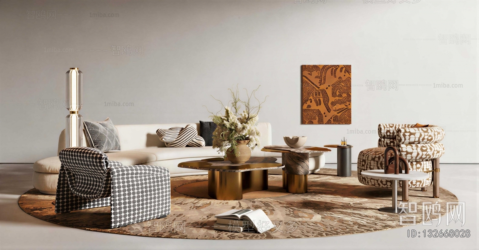 Modern Sofa Combination